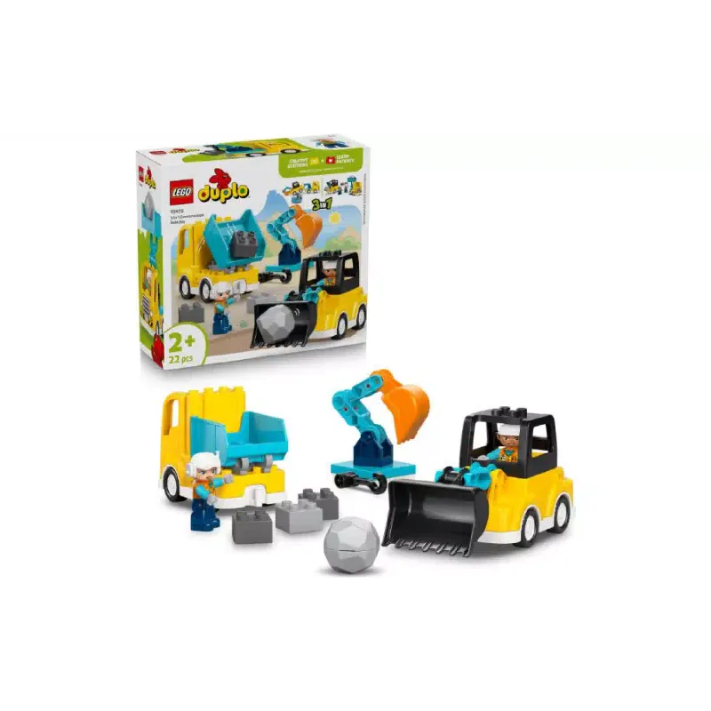 Конструктор LEGO (10475)