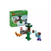 منشئ LEGO (21583)