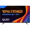 tv Kivi (65U820KB)