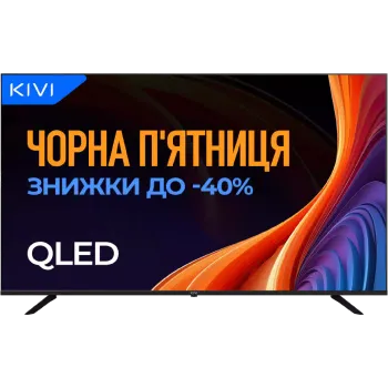 tv Kivi (65U820KB)