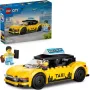 منشئ LEGO City  (60487)