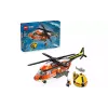 منشئ LEGO (60503-)