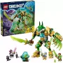 Конструктор LEGO (71508)