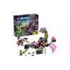 منشئ LEGO (71513)