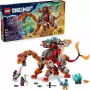Конструктор LEGO (71514)