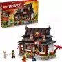 Конструктор LEGO (71858)