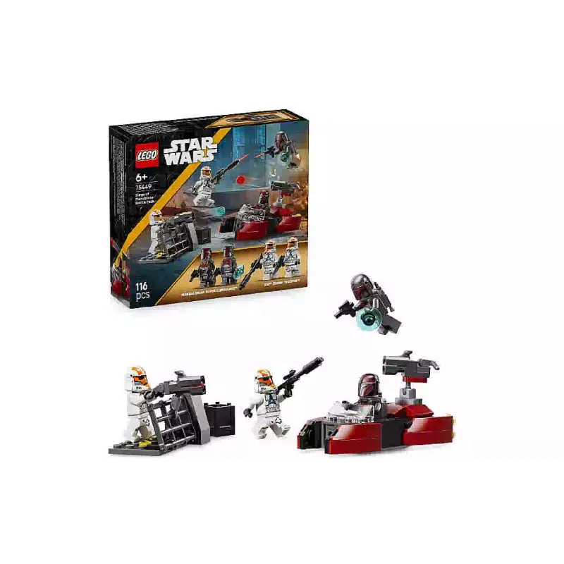 منشئ LEGO (75449)