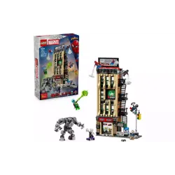 Konstruktor LEGO (76342)