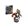 منشئ LEGO (76343)