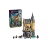 منشئ LEGO (76463)