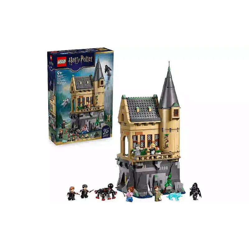 منشئ LEGO (76463)