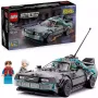 Constructor LEGO (77256)