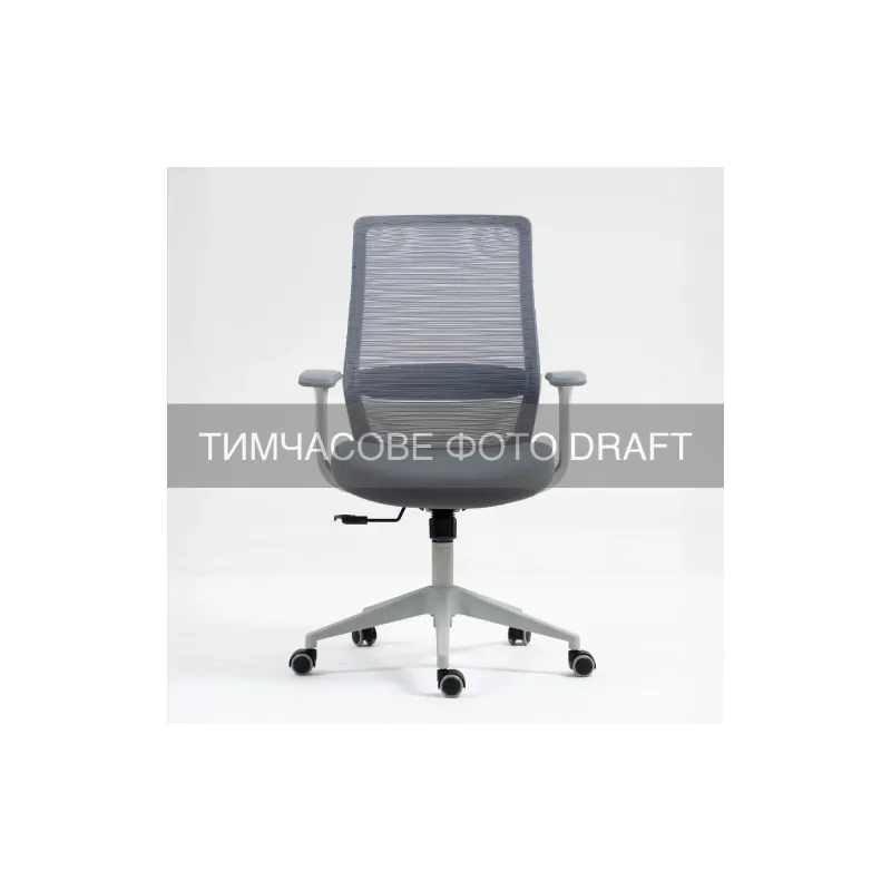 Fotel 2E OC140, Grey (2E-OC140-GRAY)