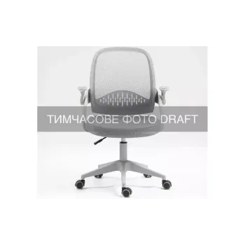 Sessel 2E OC100, Light Grey (2E-OC100-LIGHTGREY)