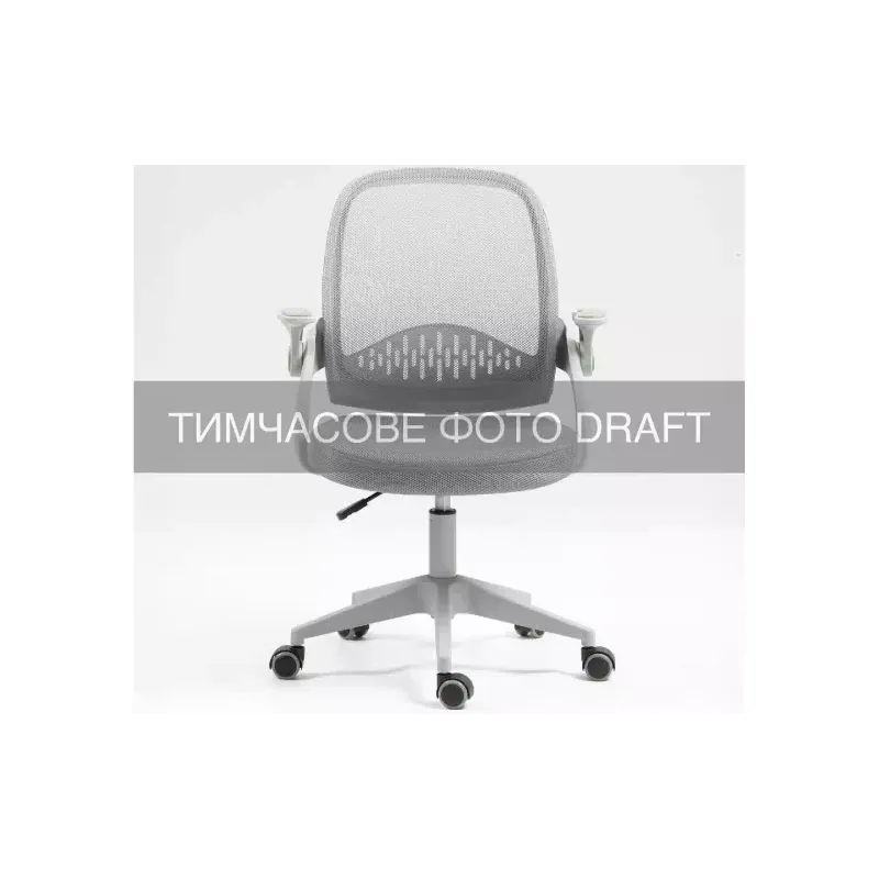 Кресло 2E OC100, ткань (2E-OC100-LIGHTGREY)