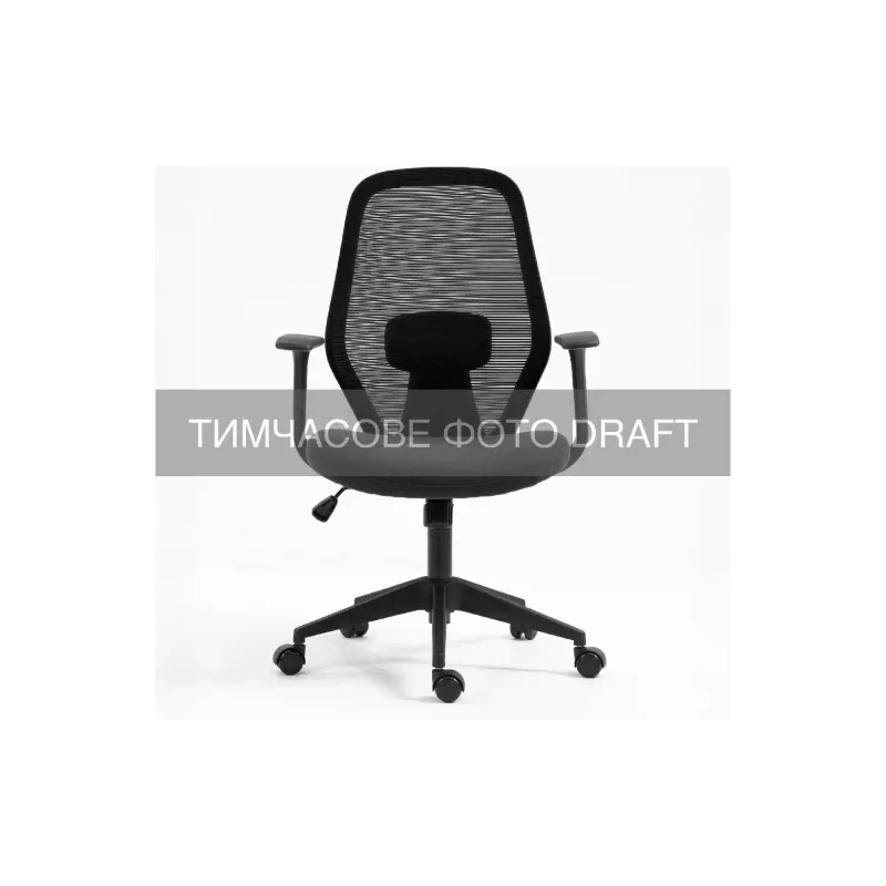 Armchair 2E OC110 (2E-OC110-BLACK), Black