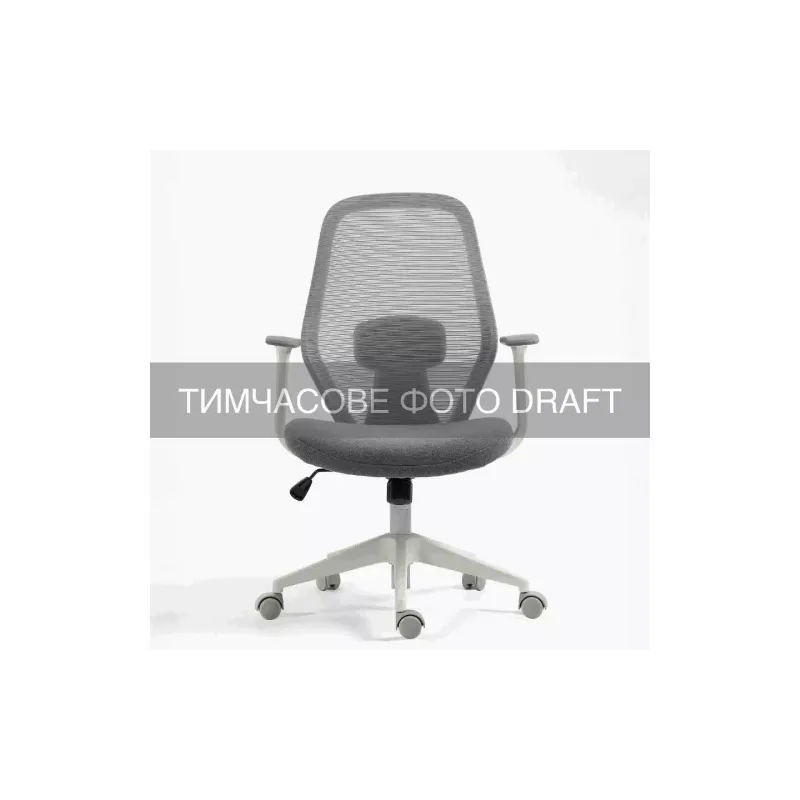 Фотьойл 2E OC110, Grey (2E-OC110-GRAY)