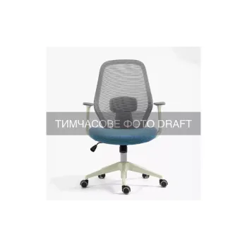 Sessel 2E OC110, Grey/Light Blue (2E-OC110-BLUE)