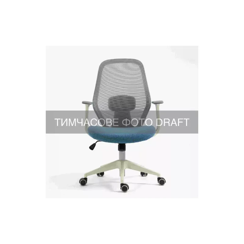 Armchair 2E OC110 (2E-OC110-BLUE), Grey/Light Blue