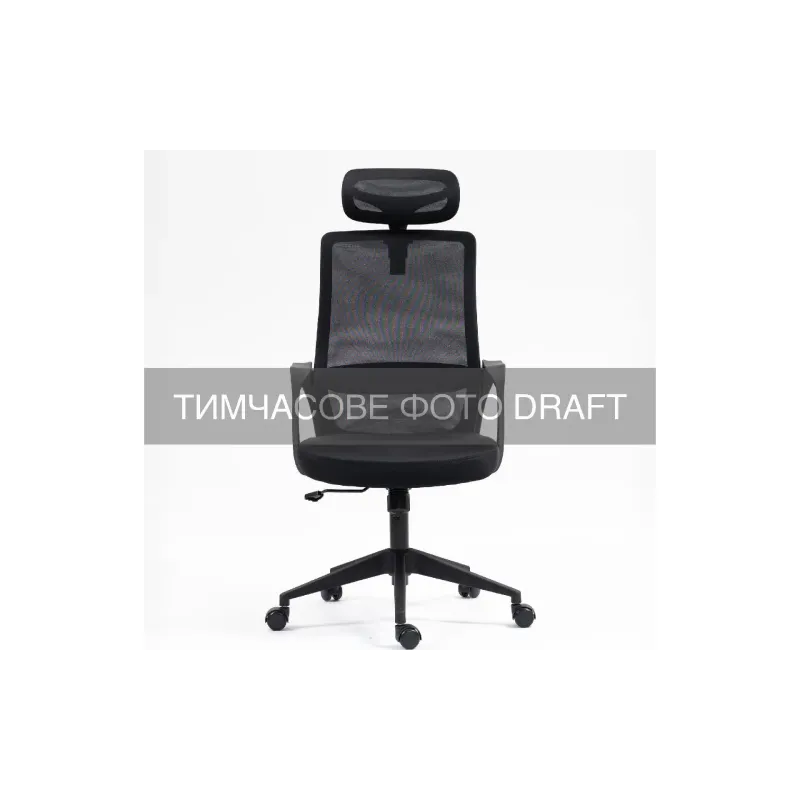 Кресло 2E OC120, ткань (2E-OC120-BLACK)