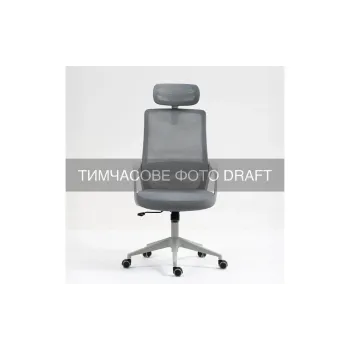 Sessel 2E OC120, Grey (2E-OC120-GRAY)