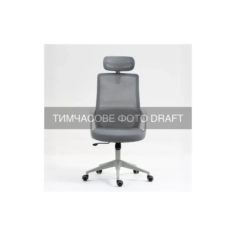 Кресло 2E OC120, ткань (2E-OC120-GRAY)