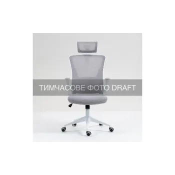 Sessel 2E OC130, Grey (2E-OC130-GREY)