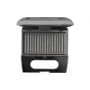 Гриль Gorenje (SM703GCG)