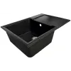 Pia de cozinha + misturador Adamant Horizon, Black (4824296104403)