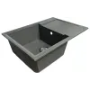 حوض المطبخ + الخلاط Adamant Horizon, Grey (4824296104404)
