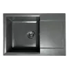 حوض المطبخ + الخلاط Adamant Horizon, Grey (4824296104404)