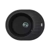 حوض المطبخ Adamant Ovum, Black (1824296100403)