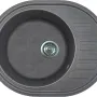 Νιπτήρας κουζίνας Adamant Ovum, Grey (1824296100404)