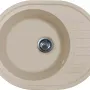 Fregadero de cocina Adamant Ovum, Avena (1824296100406)