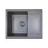 Кухненска мивка Adamant Minimal, Grey (1824296102304)