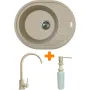 Fregadero de cocina + grifo + dispensador Adamant Ovum, Sahara (1824296900402)