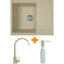 Кухненска мивка + смесител + диспенсър Adamant Minimal, Sahara (1824296902302)