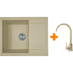 Кухненска мивка + смесител Adamant Minimal, Sahara (1824296912302)