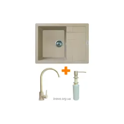 Kuhinjsko korito + pipa + dozator Adamant Anila, Sahara (182496900302)