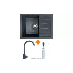 Kuhinjsko korito + pipa + dozator Adamant Anila, Graphite (182496900313)