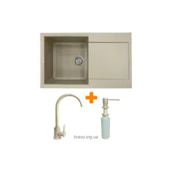 Νιπτήρας κουζίνας + βρύση + διανομέας Adamant Horizon, Sahara (182496901502)