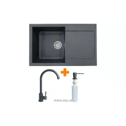 Νιπτήρας κουζίνας + βρύση + διανομέας Adamant Horizon, Graphite (182496901513)