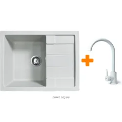 Kuhinjsko korito + mešalnik Adamant Anila, Old Stone (182496910310)