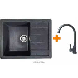 Kuhinjsko korito + mešalnik Adamant Anila, Graphite (182496910313)