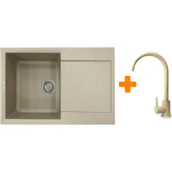Кухненска мивка + смесител Adamant Horizon, Sahara (182496911502)