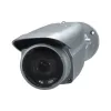 IP-video kamera Panasonic (WV-SPW532L)