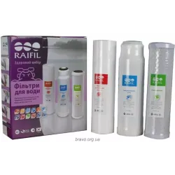Cartucho de agua Ecosoft Raifil 1-2-3 Violet (RAIFILCOALTRIOCOMPLECT)