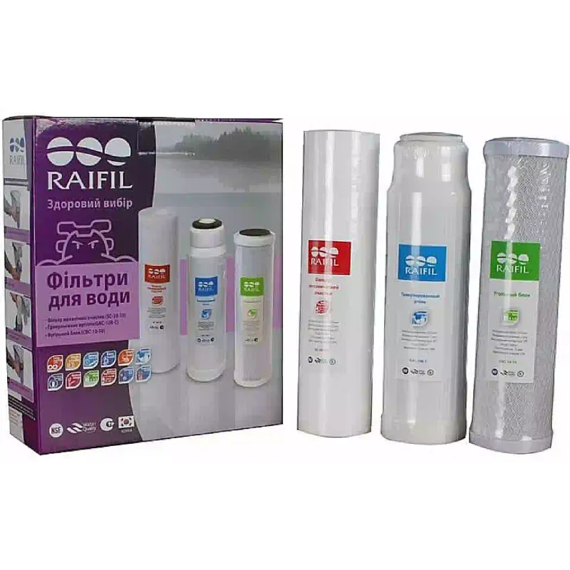 خرطوشة مياه Ecosoft Raifil 1-2-3 Violet (RAIFILCOALTRIOCOMPLECT)