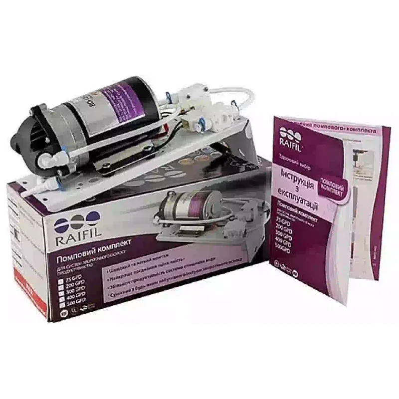 Črpalka s filtrom za reverzno osmozo Ecosoft (RO-500-220)