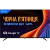 tv Kivi (50U800KB)